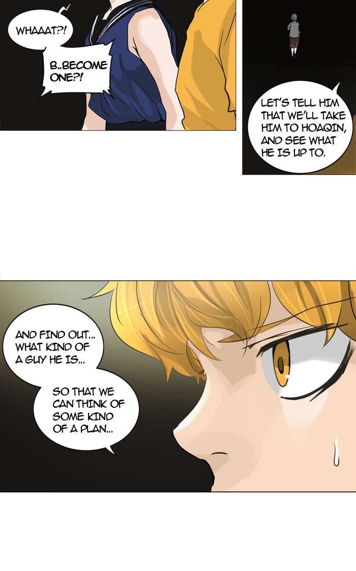 Tower of God Chapter 246 11